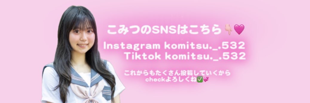 komitsu_5353's profile banner image