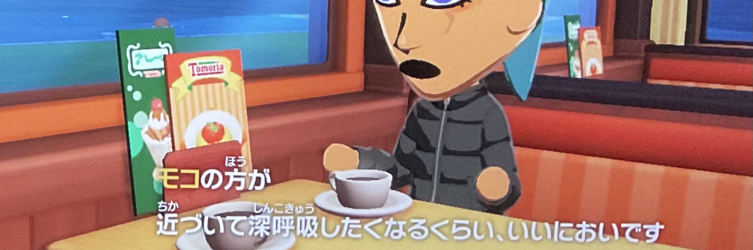 ケモ用垢兼自語り垢　しろ banner