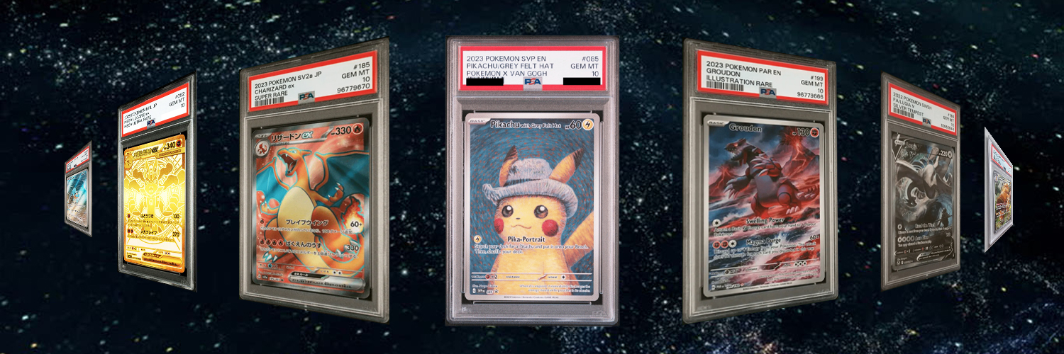 POKEYIELD banner