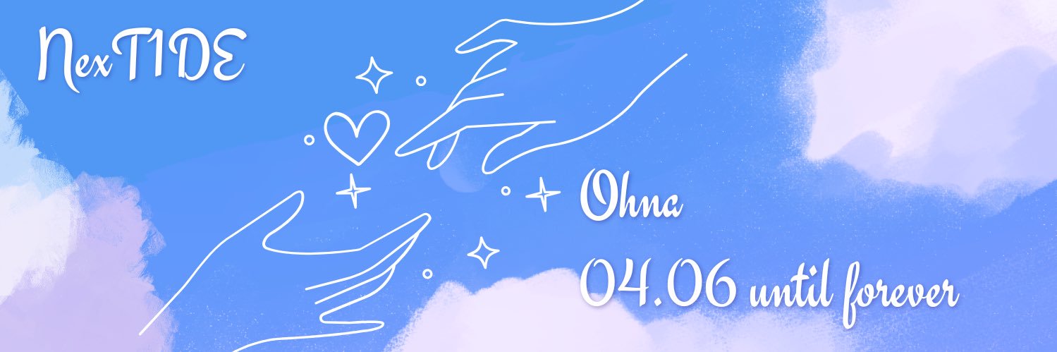 ปั่นวิวน้องคลื่น banner