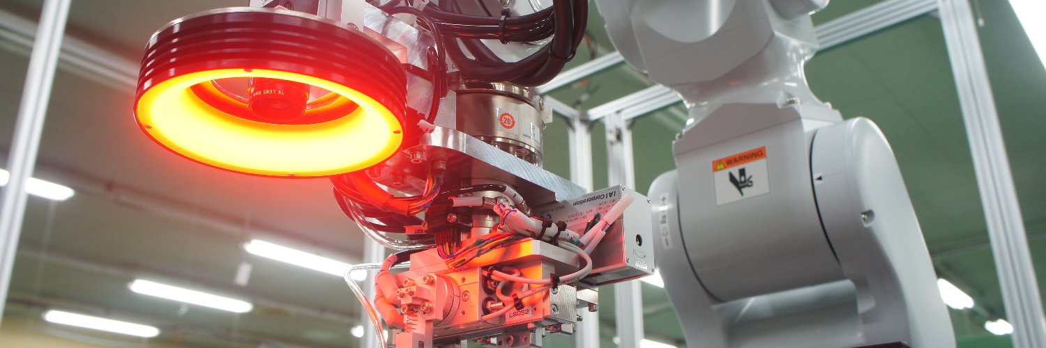 Kodensha Automation banner