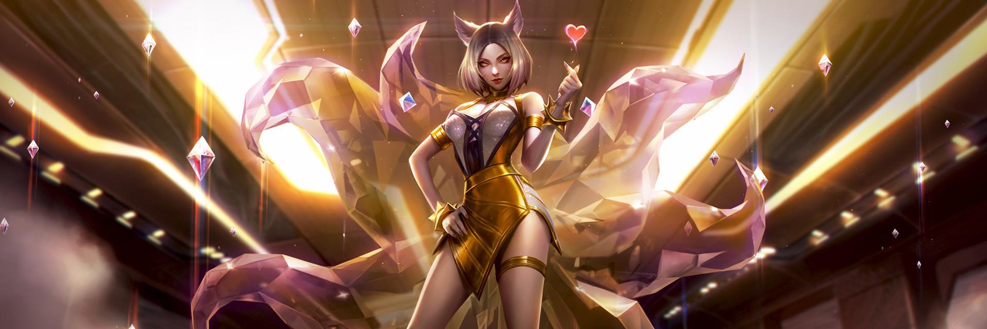 Lynxiliah's profile banner image