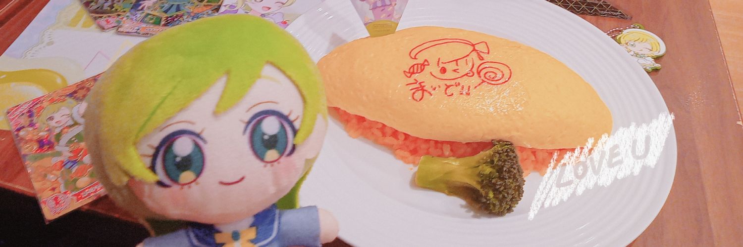 おもち💚 banner