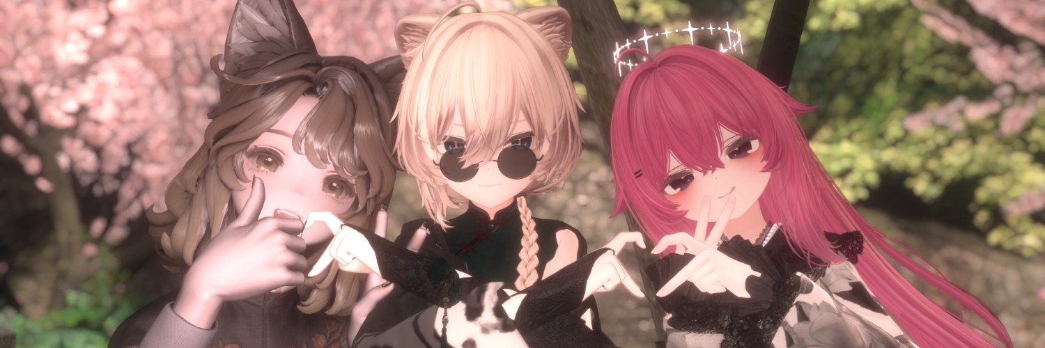 たなか banner
