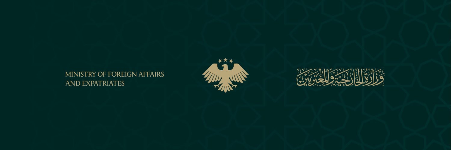 Makdissi's profile banner image