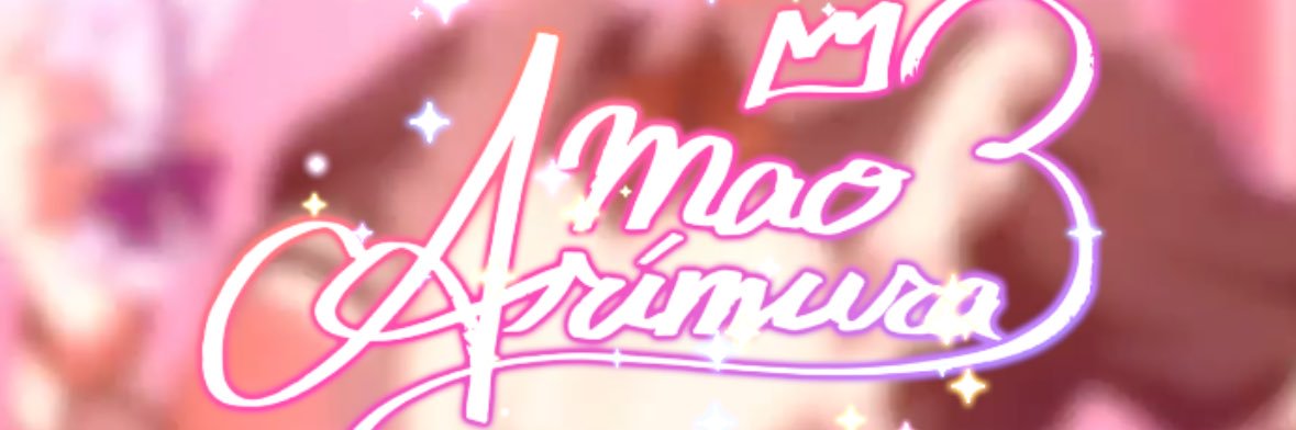 らむね@取引用 banner