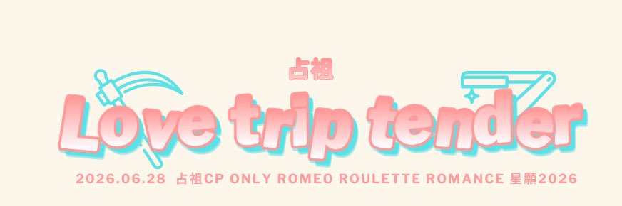 jimjo_only's profile banner image