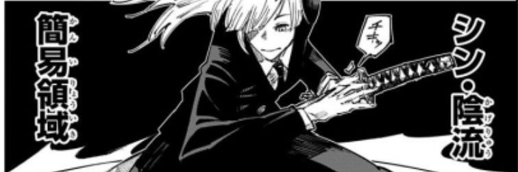 MGsyunn's profile banner image