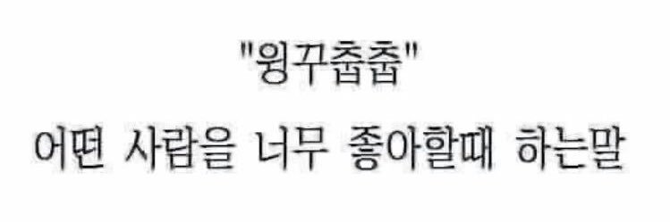 박수를치자 banner