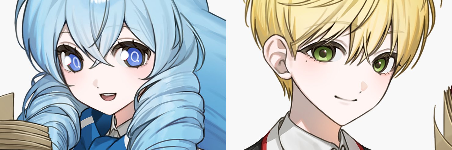 류진² 커미션 banner