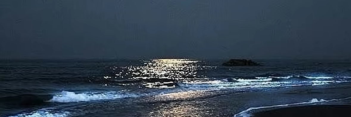 مجموعة إنسان banner