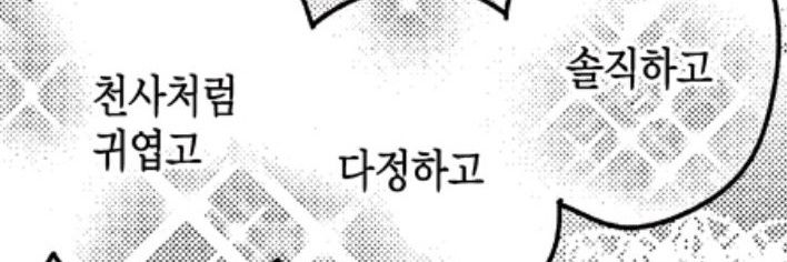 2018O502_'s profile banner image