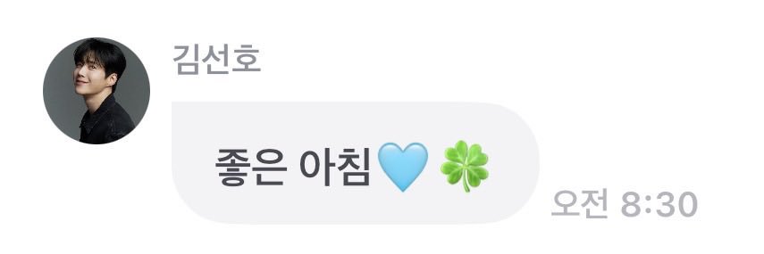 웃는게예뻐 banner