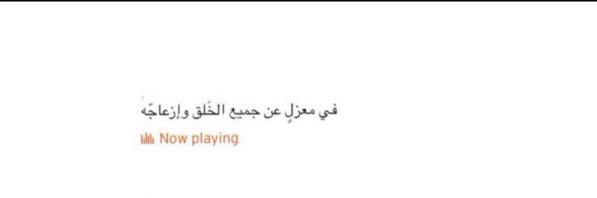 شـعُّور banner