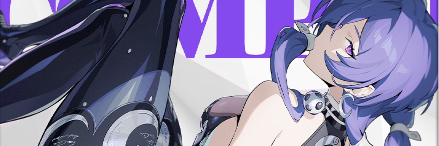 Timely Promeia banner