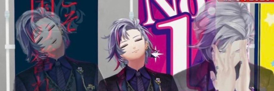 heuuwz's profile banner image