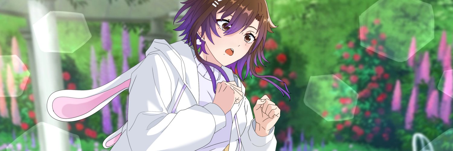 👽 Lexi レクシー 🐇 banner