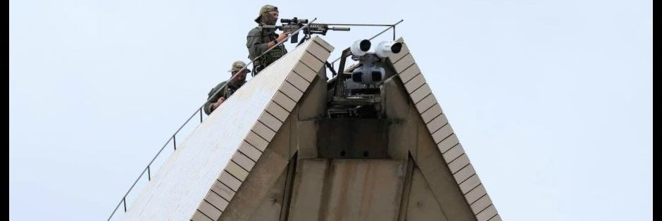 Australian Federal Hurty Word Police banner