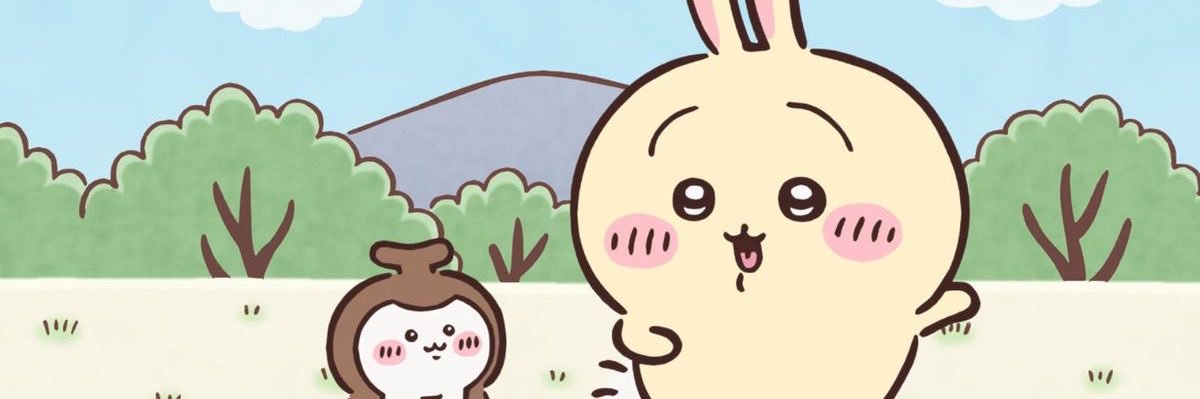 ♱ なぎ ♱ banner