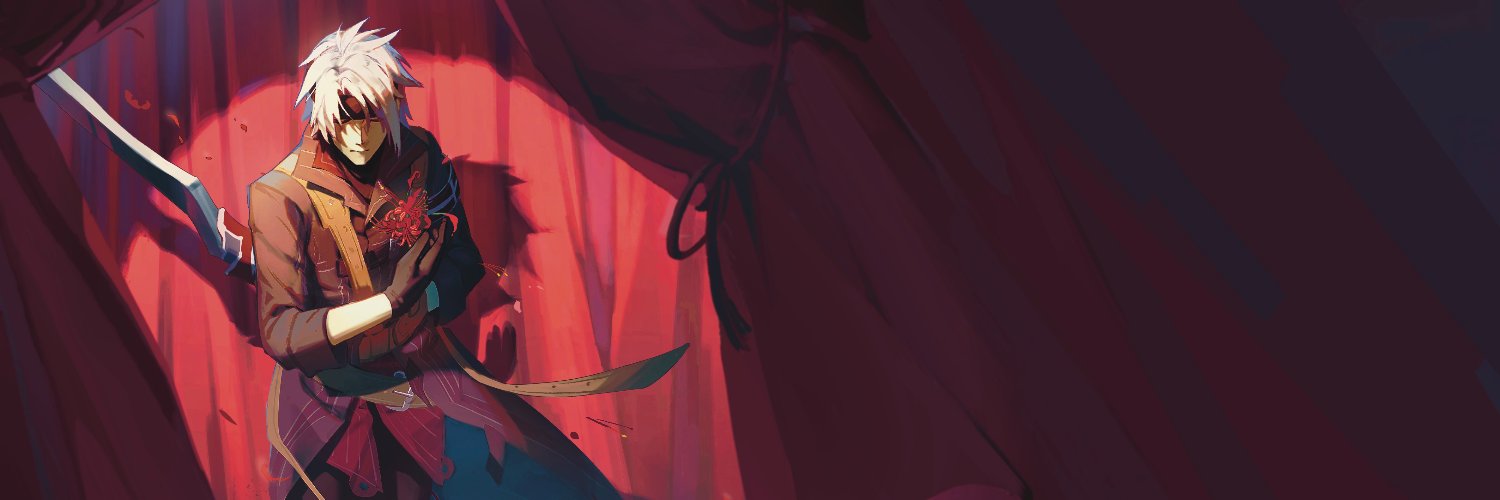 Pawec banner