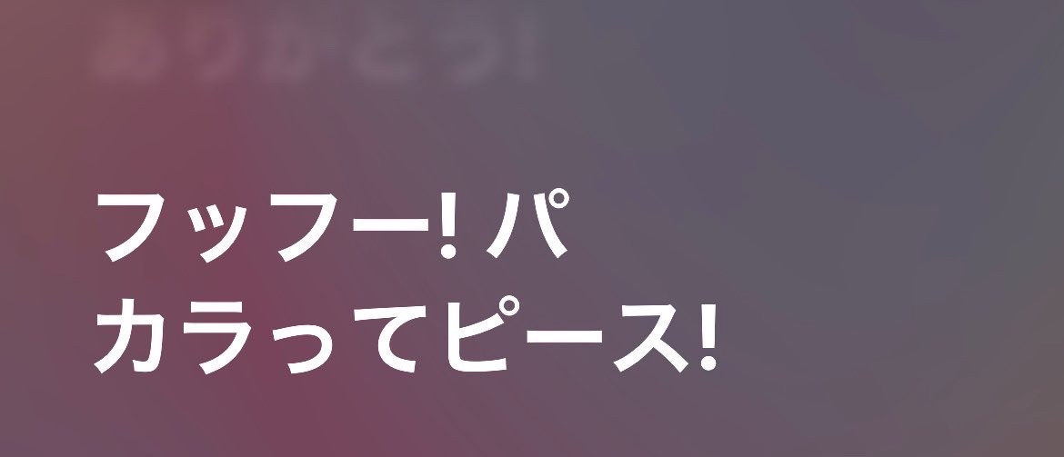 2a_0o0y's profile banner image
