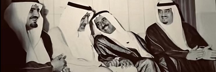 الَّـــدانـــه❣️. banner