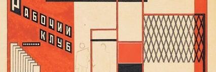 Joe Scott banner