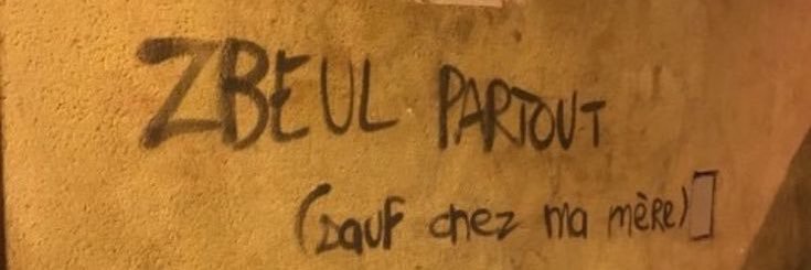 broke ass rebeu banner