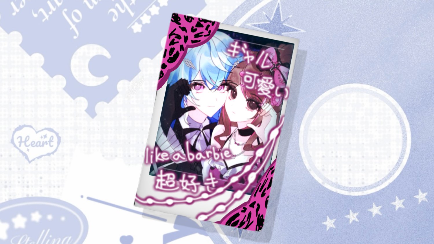 Duplet_0925's profile banner image