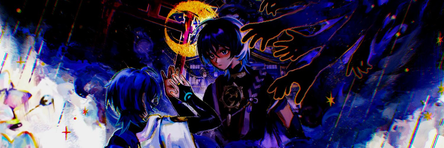 𝑾𝑨𝑵𝑫𝑬𝑹𝑬𝑹 banner