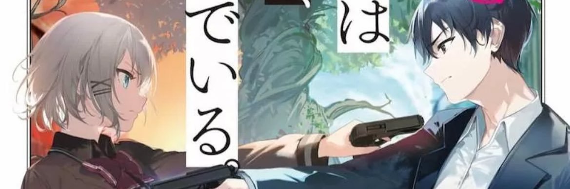 kurimu_MY's profile banner image