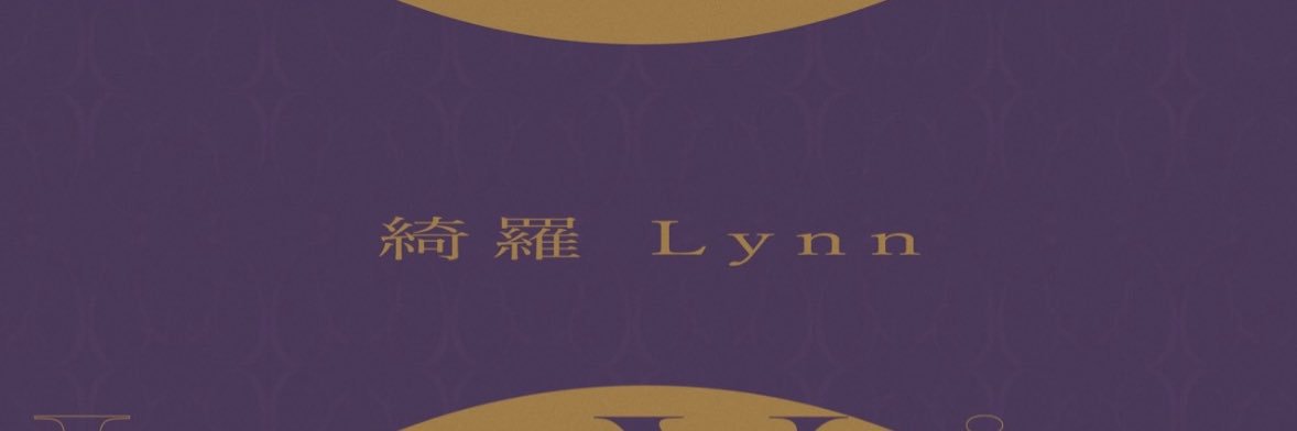 Lynn banner