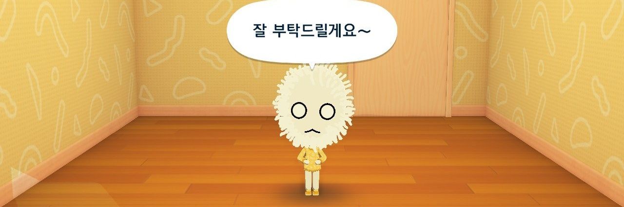 성철 banner