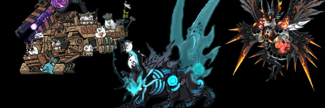 ぐわあー2 banner