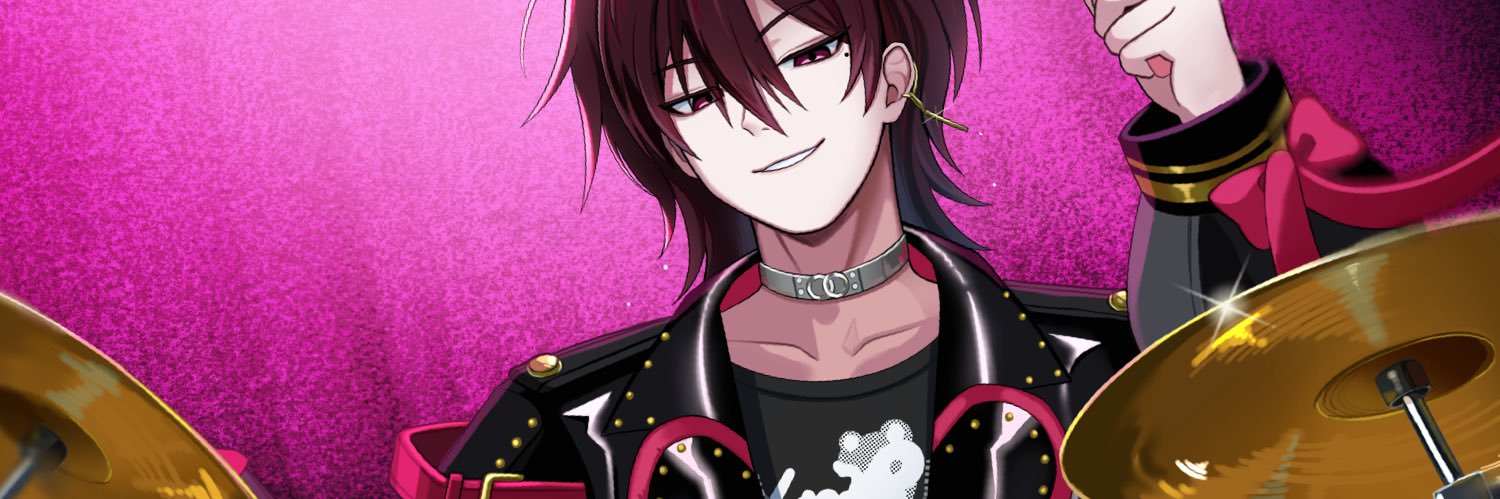 僕はドラムを叩かない。 banner
