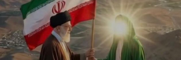 امام زمان حج banner