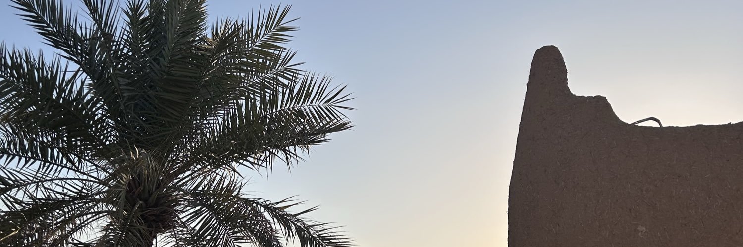 وعد المطيري ⁺⊹ Waad Almutiari banner