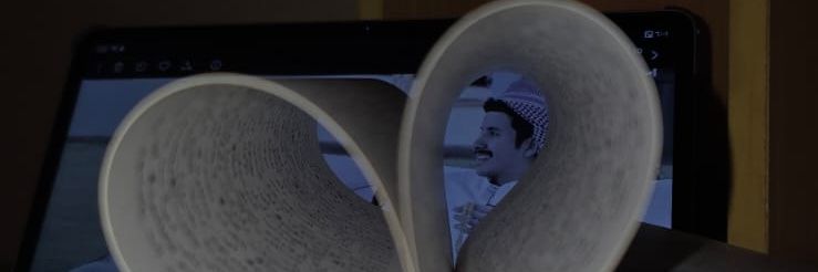 هـيَــــامي𓏲 banner