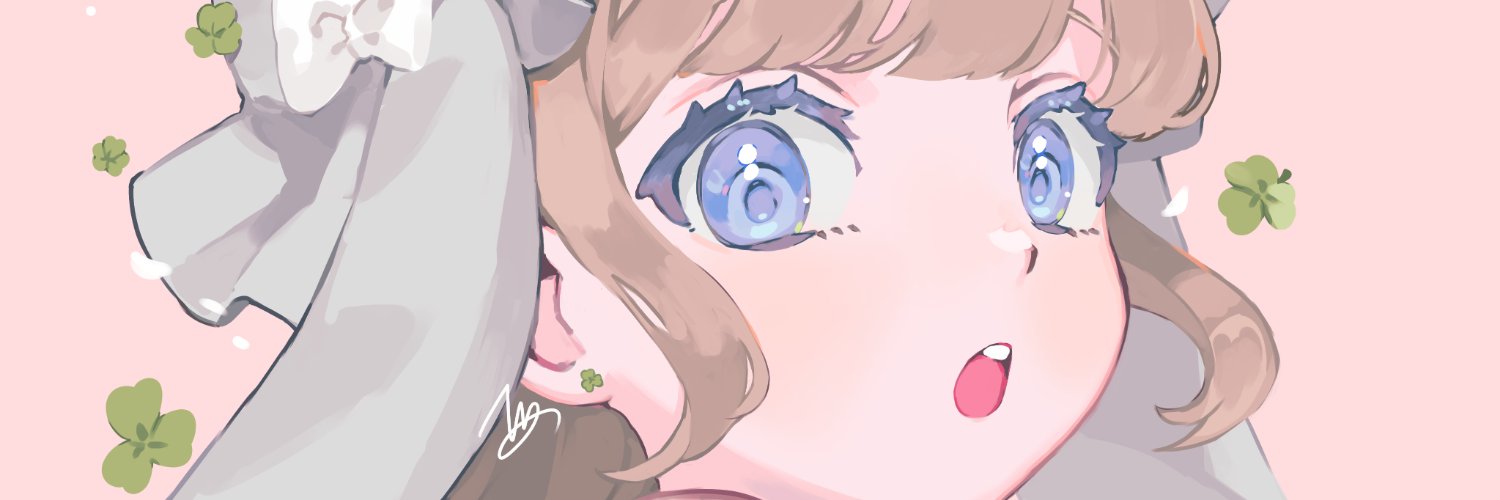 🐇 banner