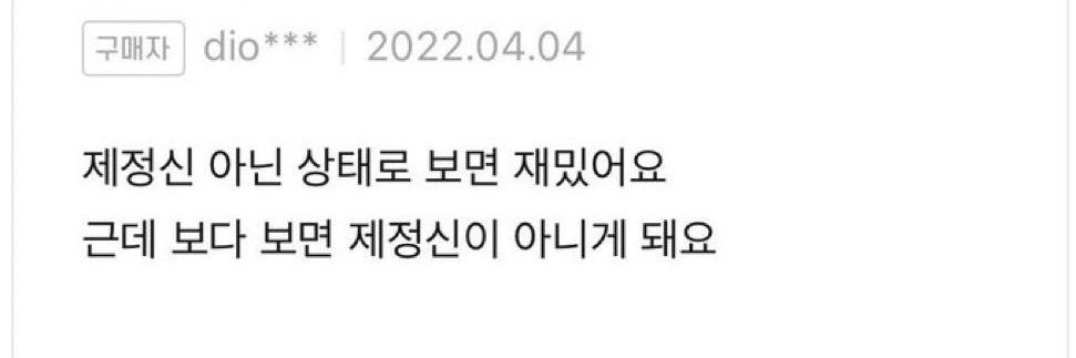 LssL94's profile banner image