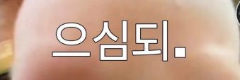 감된찌 banner