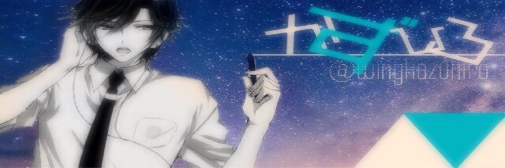 wingkazuhiro's profile banner image
