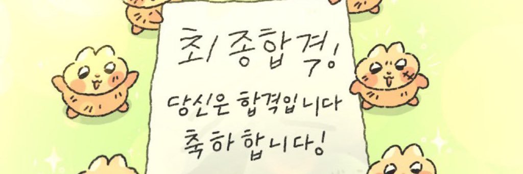 폼푸리 부인 후임 banner