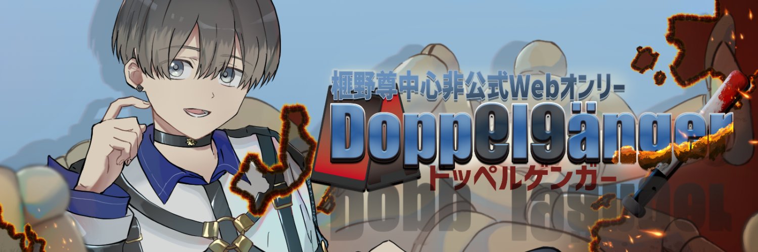 m_09only's profile banner image