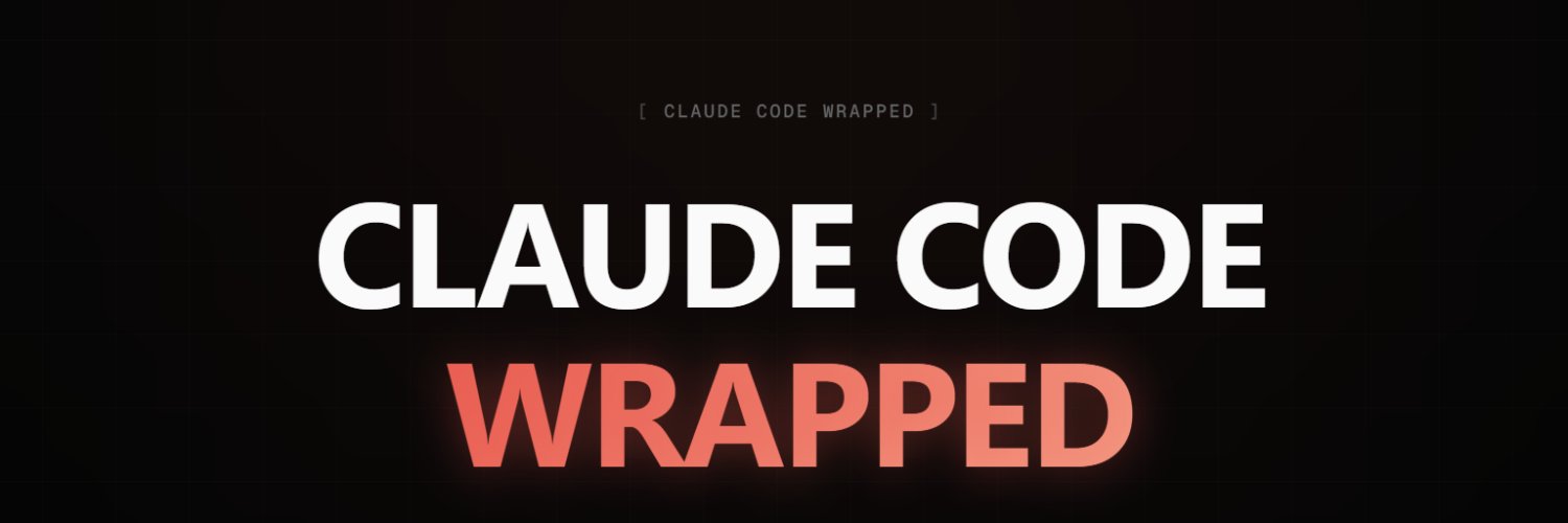 Claude Code Wrapped banner