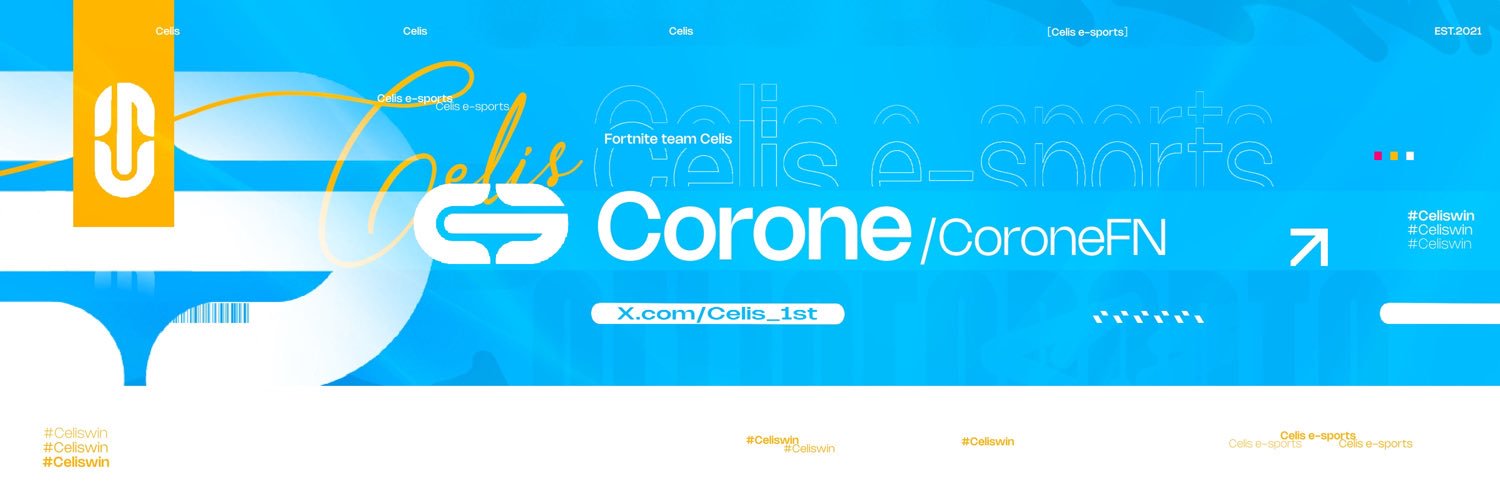 Celisころね banner