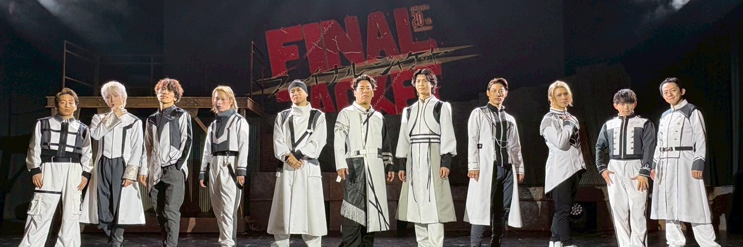 tkfy_2615's profile banner image