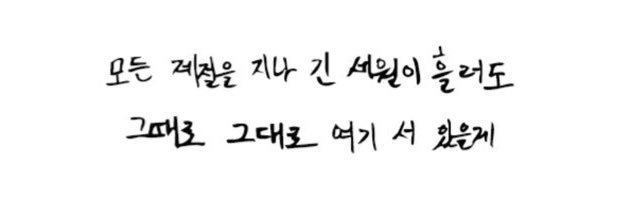 Nad banner