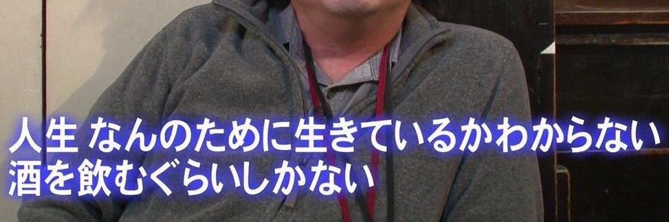 藍藍 banner