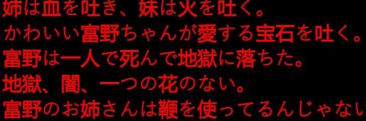 セヨ🪽 banner